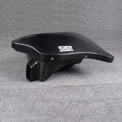 Vortex-generating EDDYSTAR Carbon Fiber Air Intake with High-flow Design for BMW 116i 118i 1.6T(N13)